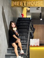 -香遇沙龙香水·调香·团建