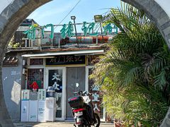 -前门张记涮肉(前门店)