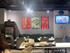 -任兴记(定西路店)