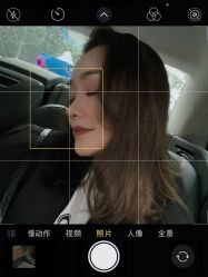 点击看大图 -M3 Hair Studio