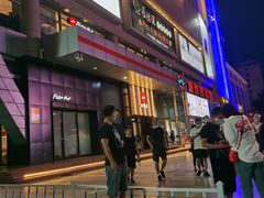 -新世界百货(顺义店)