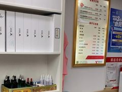 -郑远元专业修脚房(海防路店)