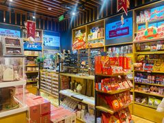 -九木杂物社(中心店)