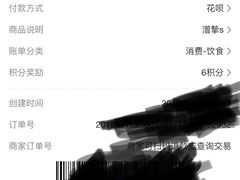 -我家小馆(步行街南路店)
