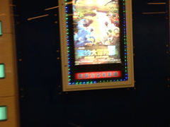 iphone_upload_pic-新影联东环影城