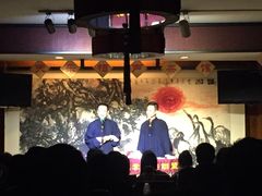 -武汉天乐社武宫剧场