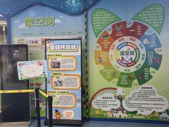 -中国宋庆龄青少年科技文化交流中心