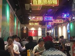 大堂-陈光记烧腊(长寿路店)