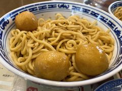 车仔面配咖喱鱼蛋-捷信牛奶甜品世家(五道口店)