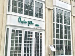 -Oyster Talks 四度蚝法餐厅