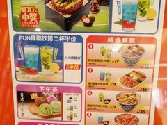 -银座mall(东直门店)