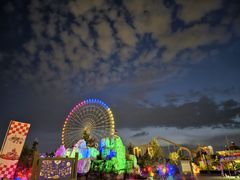 -霸王河欢乐世界