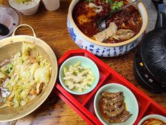 -Mountain House Flushing 川山甲