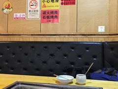 -金顺韩式烤肉·网红烤肉店(广利路店)
