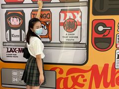 -金茂览秀城