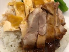 -太兴烧味餐厅(香港机场店)