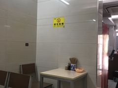 -玉华饮食店(茅台路店)