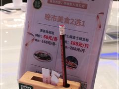 -金翠皇宫粤菜·点心·海鲜(科技园店)