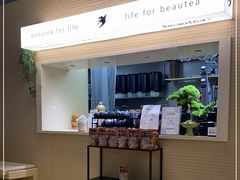 -BeauTea水仙(coco park店)