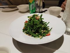 -茉里粤菜(皇姑万象汇店)
