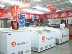 -深圳市厨安居酒店用品设备有限公司(湖溪大厦店)