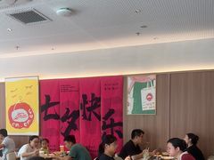 -必胜客(阿罗海店)