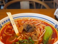 -鑫花溪牛肉米粉(文星广场店)