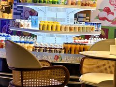 -海德温泉生活馆(朝阳大悦城店)