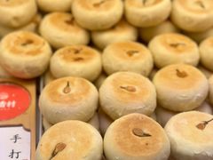 手打茉莉-稻香村(观前街店)