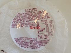 -太平洋咖啡(海天驿站店)