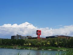 -中关村生命科学园