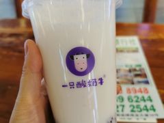 -八一路好吃街(雨田商务大厦店)