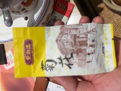 -点都德(千灯湖环宇城店)