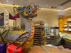 门面-老佛爷饼店