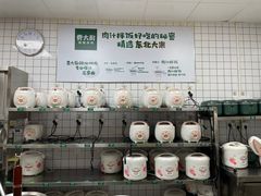 -费大厨辣椒炒肉(万家丽一店)