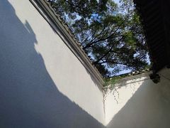 -绮园景区