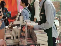 -西西弗书店&矢量咖啡(凯德晶萃广场店)