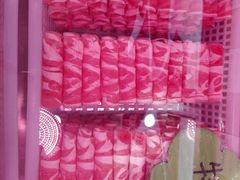 特价羊肉卷-鼎汇丰火锅烧烤食材超市(保工店)