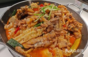 Pickled Pepper Rice Fragrant Frog