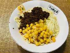 -花市豌杂面(民生路店)