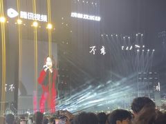 -成都欢乐谷