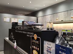 -瑞幸咖啡(深业泰然大厦店)