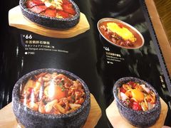 -万岁寿司(天河领展店)