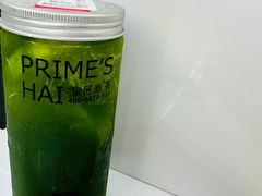 -素匠泰茶(三里屯SOHO工体奶茶店)
