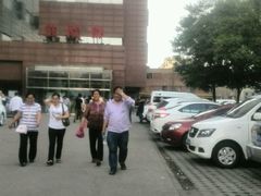 -天津市第三中心医院