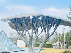 -国际非物质文化遗产博览园