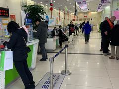 -中国电信(四川北路营业厅)