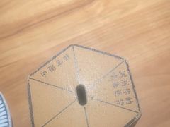 -太二酸菜鱼(浦东正大广场店)