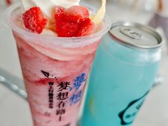 -陈老大冷饮厅(金街广场店)