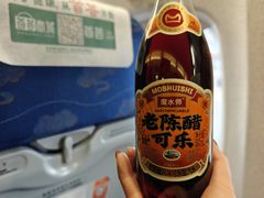 -太原武宿国际机场